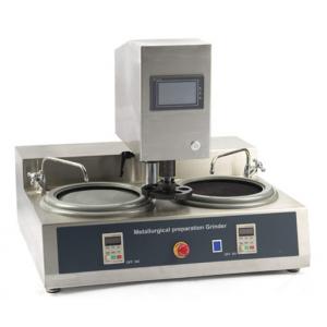 ZMP-2000A型 雙盤(pán)臺(tái)式全自動(dòng)金相試樣磨拋機(jī)（無(wú)級(jí)變速、230mm）