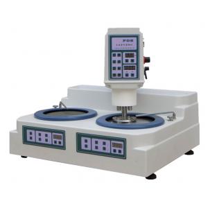 YMPZ-2型 雙盤(pán)臺(tái)式全自動(dòng)金相試樣磨拋機(jī)（無(wú)級(jí)變速、230mm）