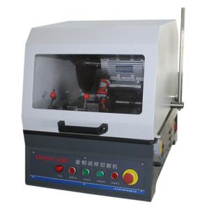 HonCUT-300T型 金相試樣切割機（臺式、85mm）