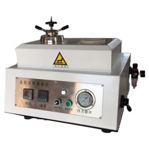 ZXQ-10型 單工位自動水冷金相試樣鑲嵌機（22mm、30mm、40mm）