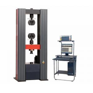 WDW-300H型 微機(jī)控制電子萬能試驗(yàn)機(jī)【0.5級(jí)精度、進(jìn)口配置】