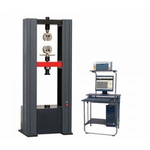 WDW-100H型 微機(jī)控制電子萬能試驗(yàn)機(jī)【0.5級(jí)精度、進(jìn)口配置】