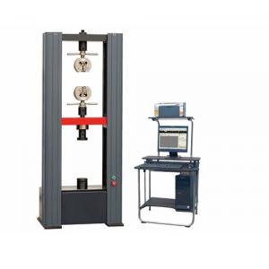 WDW-50H型 微機(jī)控制電子萬能試驗(yàn)機(jī)【0.5級(jí)精度、進(jìn)口配置】