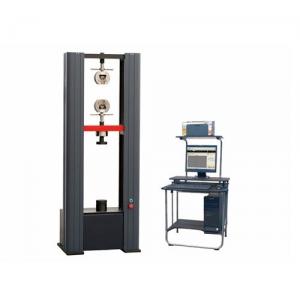 WDW-20（WDW-20M）型 微機(jī)控制電子萬能試驗(yàn)機(jī)【0.5級(jí)精度、進(jìn)口配置...