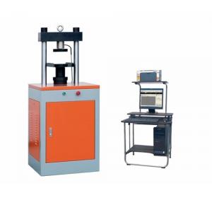YAW-300D型 微機(jī)控制全自動(dòng)壓力試驗(yàn)機(jī)【電機(jī)驅(qū)動(dòng)、絲杠加荷】